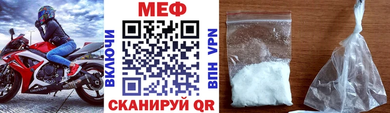 Купить наркотик Волхов А ПВП  Галлюциногенные грибы  Бошки Шишки  Лсд 25  ГАШИШ 