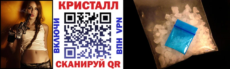 Амфетамин VHQ  где купить наркотик  Волхов 
