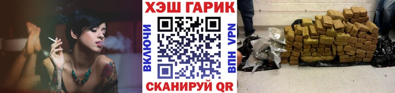 даркнет наркотические препараты  Волхов  Гашиш хэш  сколько стоит 
