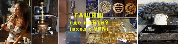 a pvp Беломорск