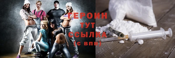 меф Белоозёрский