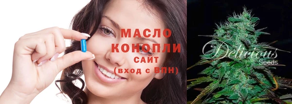 меф Белоозёрский