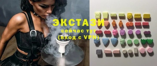 меф Белоозёрский