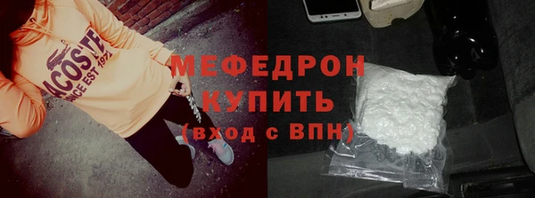 a pvp Беломорск