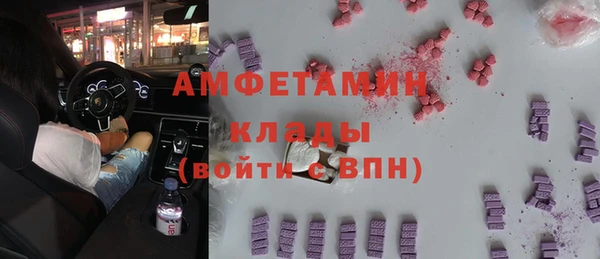 a pvp Беломорск