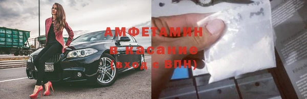 a pvp Беломорск