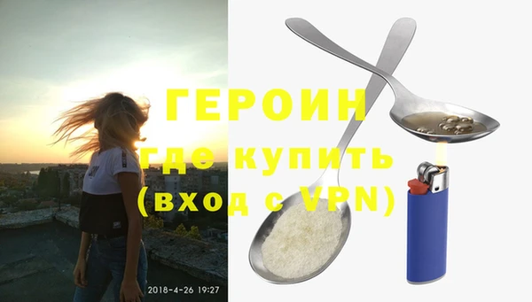 a pvp Беломорск
