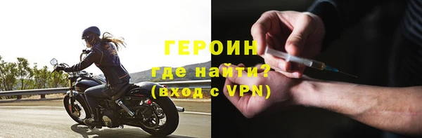 a pvp Беломорск
