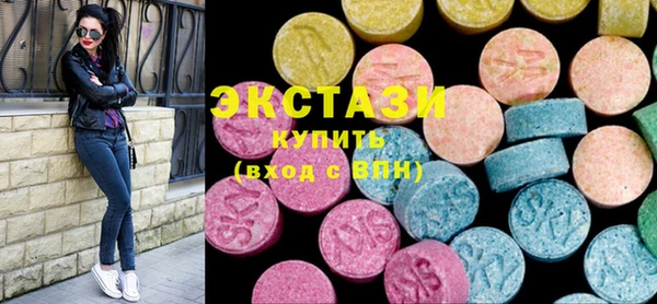 a pvp Беломорск