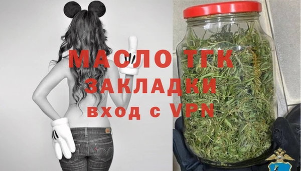 меф Белоозёрский