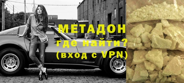 a pvp Беломорск