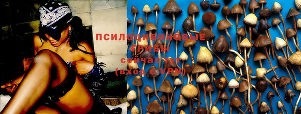 меф Белоозёрский