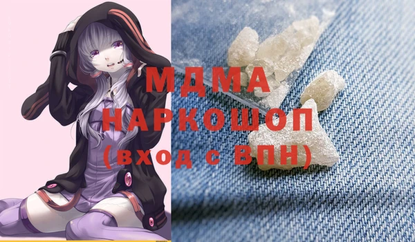 a pvp Беломорск