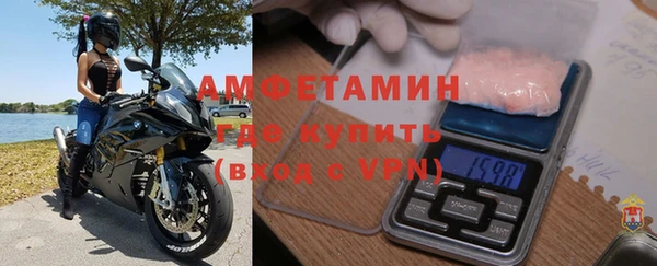 a pvp Беломорск
