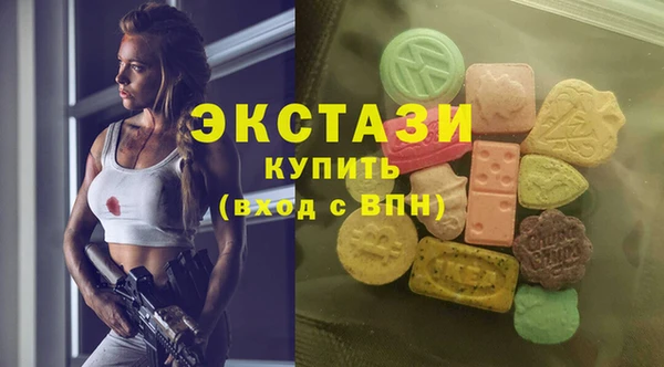 a pvp Беломорск
