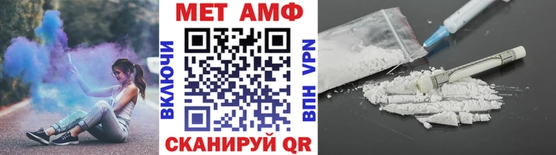Метамфетамин Декстрометамфетамин 99.9% Волхов