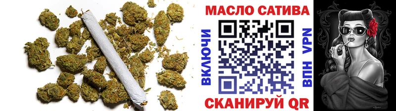 наркота  Волхов  Дистиллят ТГК THC oil 