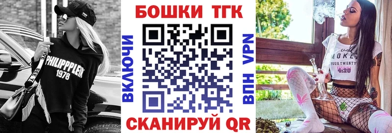 сколько стоит  Волхов  Марихуана AK-47 